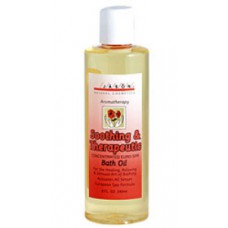Ароматерапевтичекое масло для ванн с маслом чайного дерева / Concentrated Bath Oil - Soothing & Therapeutic